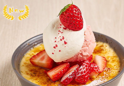 日の出たまごのクレームブリュレ